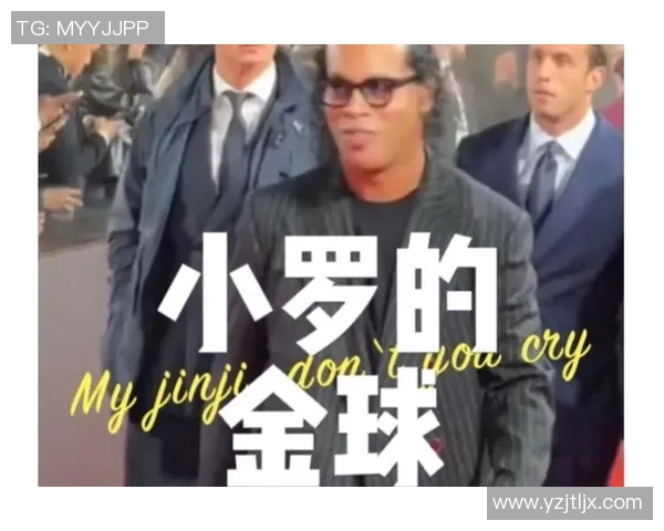 射手座足球巨星：他们的生日与球场传奇故事