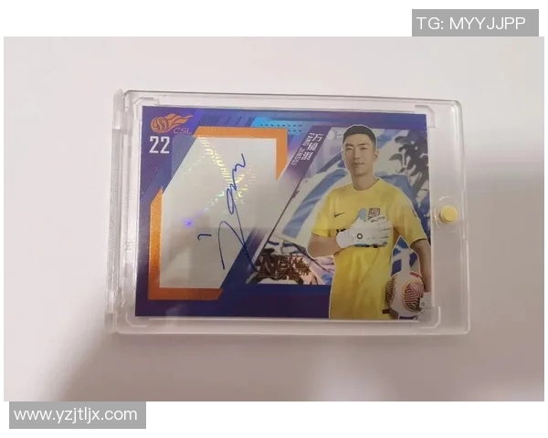 在闲鱼购买足球球星卡是否安全 如何避免潜在的交易风险 在闲鱼购买足球球星卡是否安全 如何避免潜在的交易风险