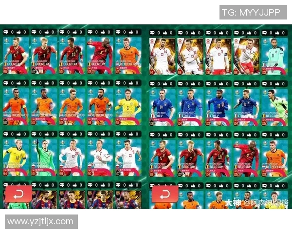 实况足球星耀卡组排名榜单解析与强力卡组推荐 实况足球星耀卡组排名榜单解析与强力卡组推荐