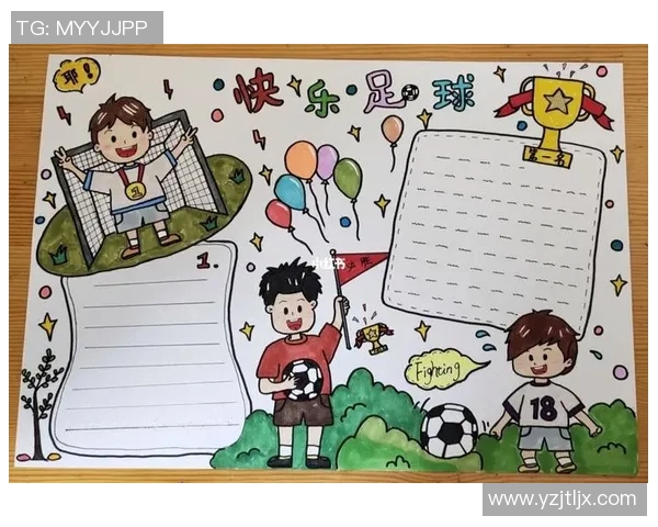 球星介绍卡收藏魅力全面解析让你更懂足球与热爱运动 球星介绍卡收藏魅力全面解析让你更懂足球与热爱运动